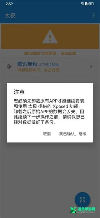 ̫����ɽ����