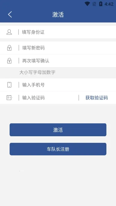 ����˾���ܼ������ֻ���