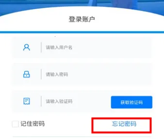 �ǻ���ά2026�ٷ����°汾