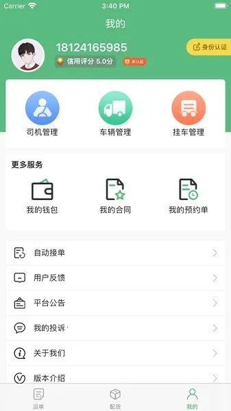 �и�����