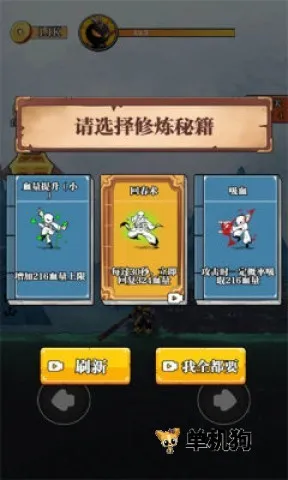 ��ȭ��2026�ٷ����°汾