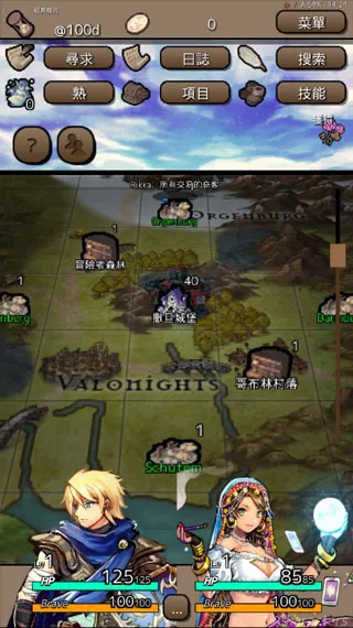 �ս�֮�������ֻ���