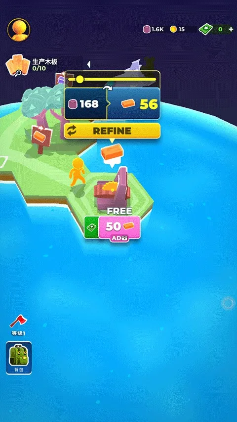 �ҵ�СС����