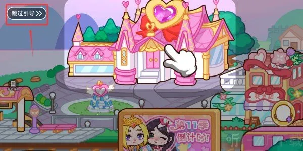 Ҷ�����λ�С��