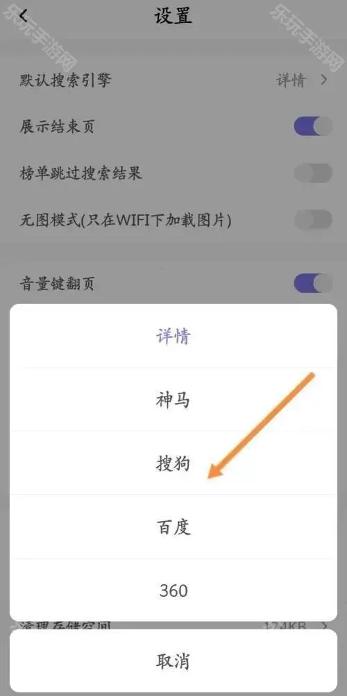 饭团看书pro 饭团看书pro