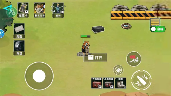 �޹���������Σ��