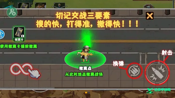 �޹���������Σ��