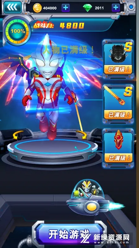 ���װ�����