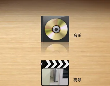 橙光视频播放器2026官方正版 橙光视频播放器2026官方正版