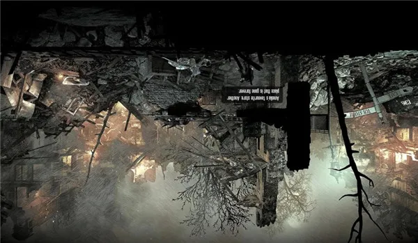 这是我的战争 这是我的战争