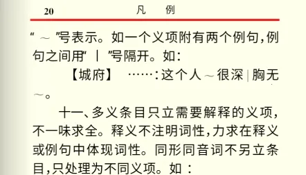 ѧ���Ǻ�2026���°汾