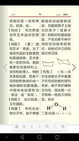 ѧ���Ǻ�2026���°汾