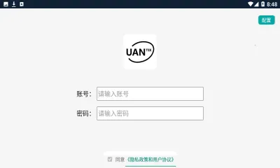 ����Ч��2026���°汾