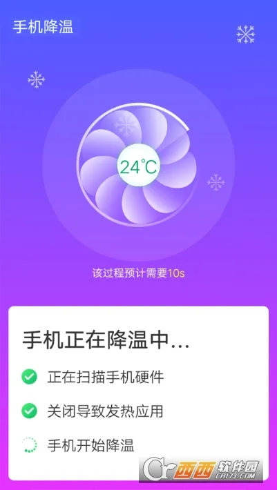 �ഺwifi���������ֻ���