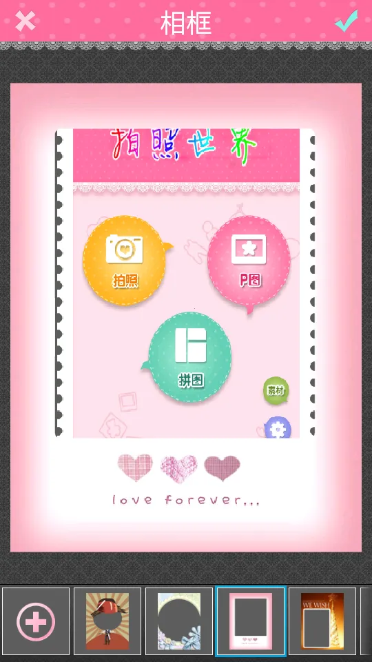 ��������2026���°汾