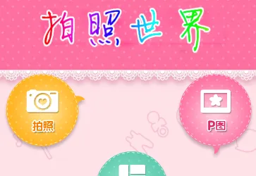 ��������2026���°汾