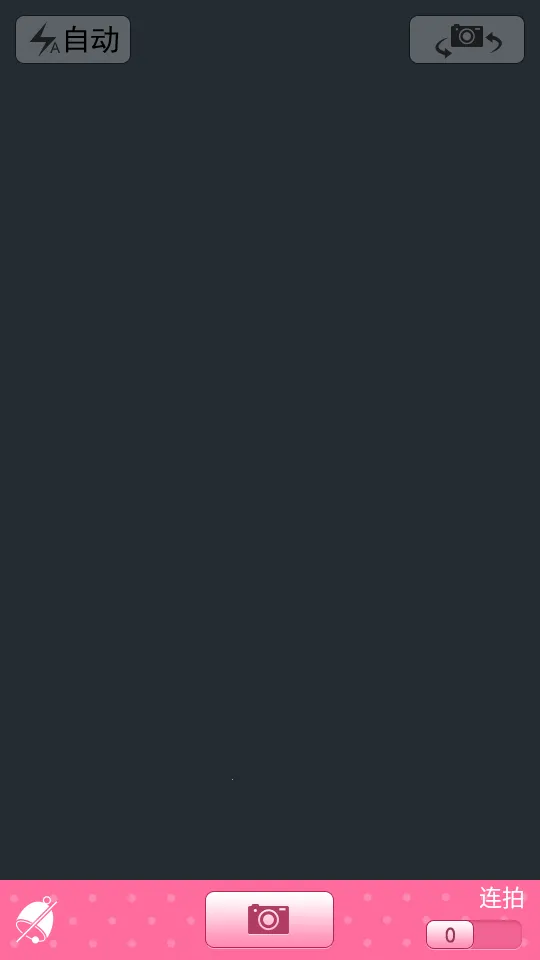 ��������2026���°汾