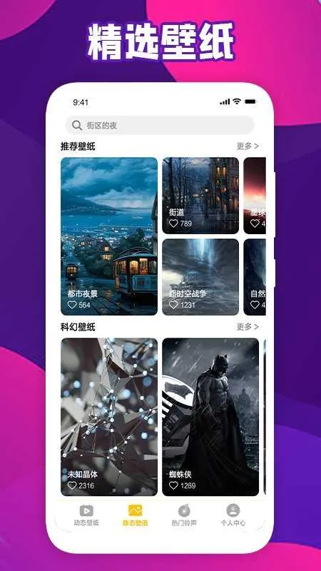 �ᶯ�ı�ֽ��׿���ֻ���