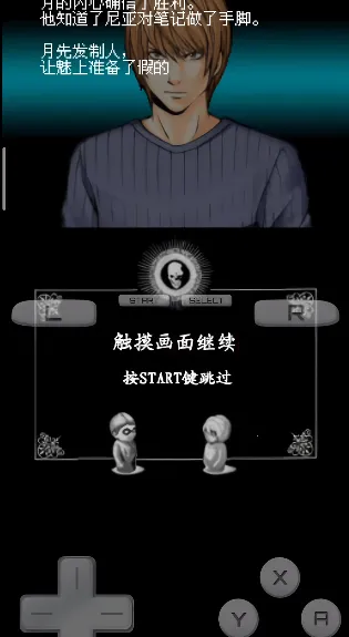 �����ʼ�2026�ٷ����°汾