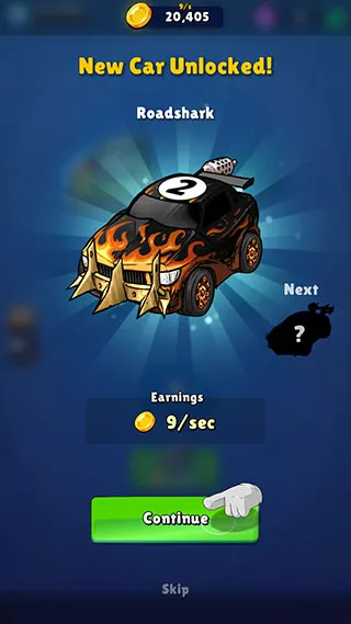 合并战车 合并战车