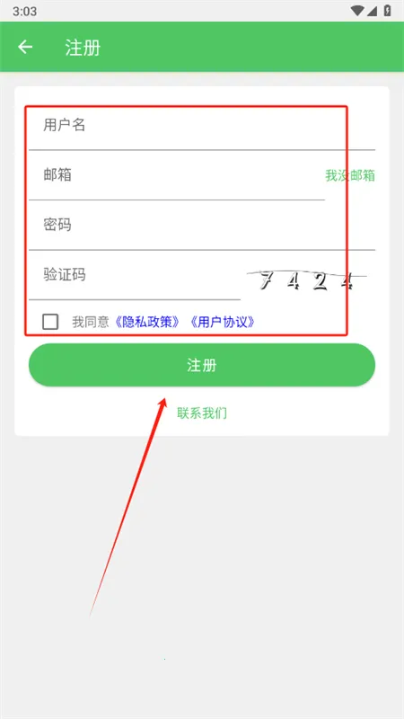 ����Զ�̿���2026�ٷ����°汾