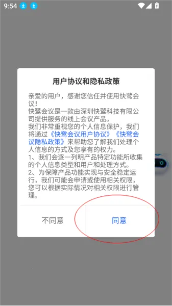 ���ػ���2026���°汾