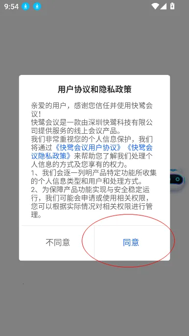 ���ػ���2026���°汾