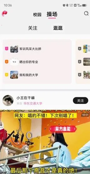 У԰������2026���ذ�װ