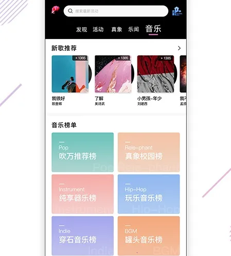 У԰������2026���ذ�װ