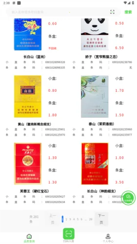 �뱦�̺л���2026�ٷ�����