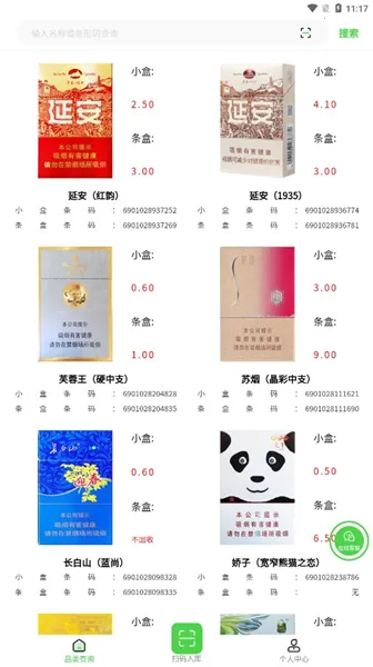 �뱦�̺л���2026�ٷ�����