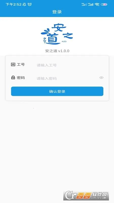 ��֮�����