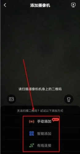 Yoosee2026下载安装 Yoosee2026下载安装