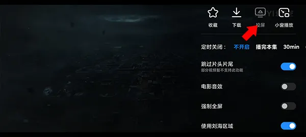 С����Ƶ���ⰲ׿���ֻ���