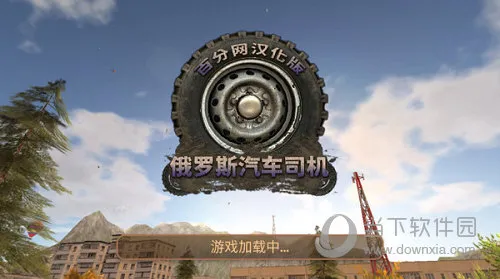 ����˹����˾��