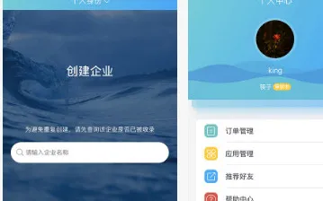 ���°�׿���ֻ���