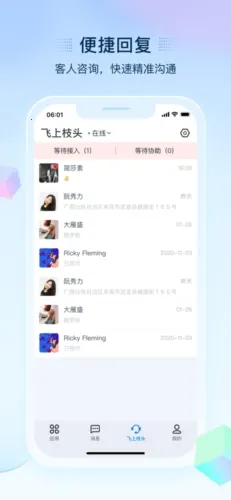 ���°�׿���ֻ���