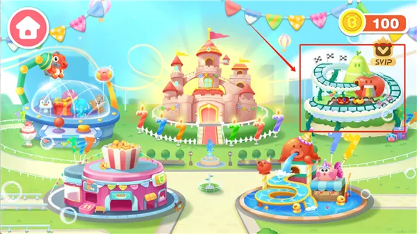 ��������԰2026�ٷ�����