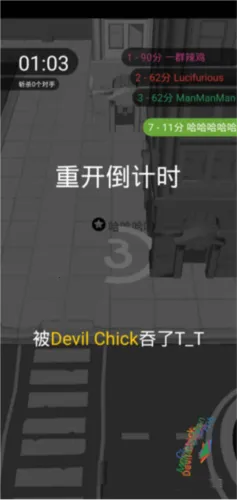 �ڶ�����սС