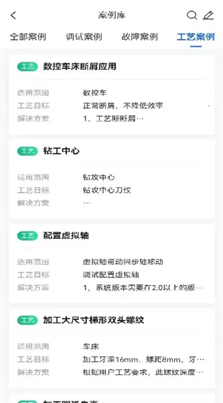 �����ƹܼ�2026�ٷ����°汾