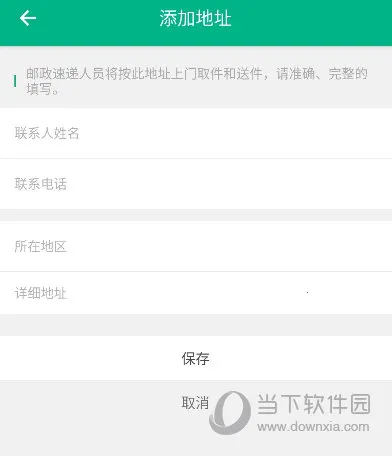 ��֤2026���ذ�װ