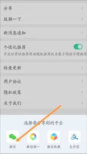 ��֤2026���ذ�װ