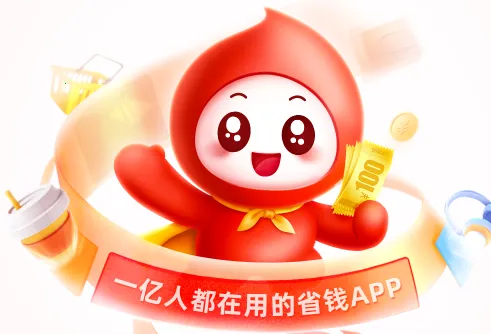 花生日记 花生日记