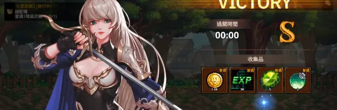 培养传奇佣兵团最新手机版 培养传奇佣兵团最新手机版