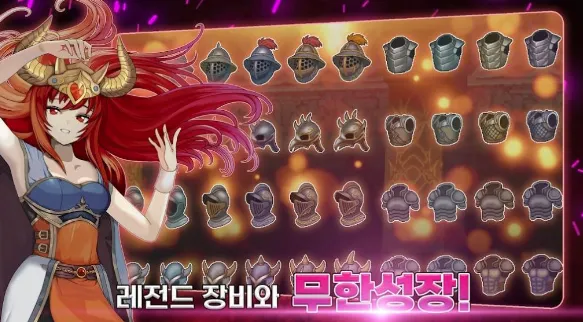 培养传奇佣兵团最新手机版 培养传奇佣兵团最新手机版