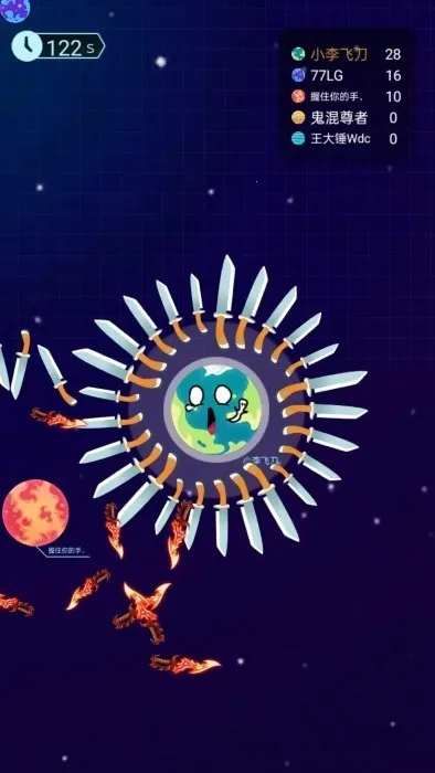 ���Ŵ��Ҷ�2026���°汾