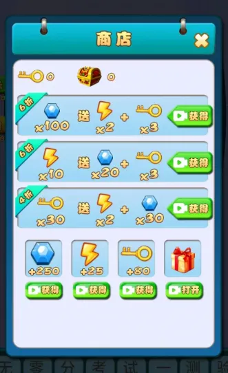 ��������32026�ٷ����°汾