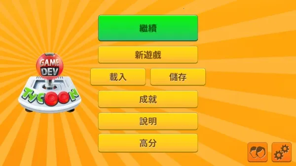 ��Ϸ������ͷNF��