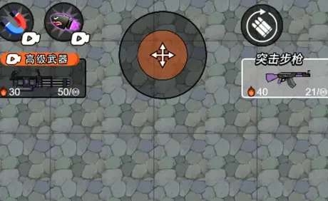 超时空收割战士2026下载安装 超时空收割战士2026下载安装