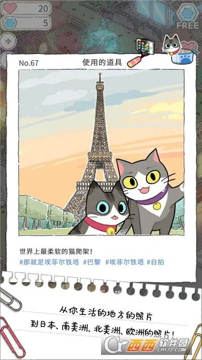 è��Ȧè�������2026�ٷ����°汾